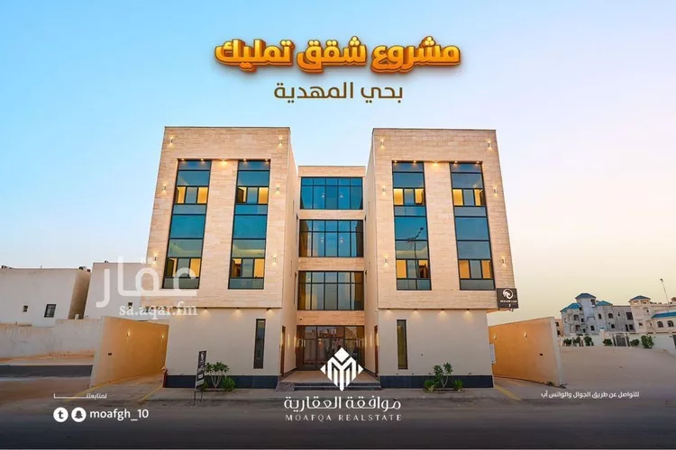 شقة للبيع في  صورة 2