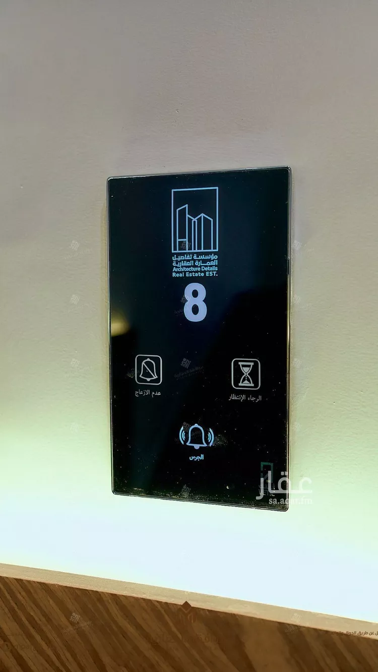 Apartment for Sale in Riyadh Al Mahdiyah 6
