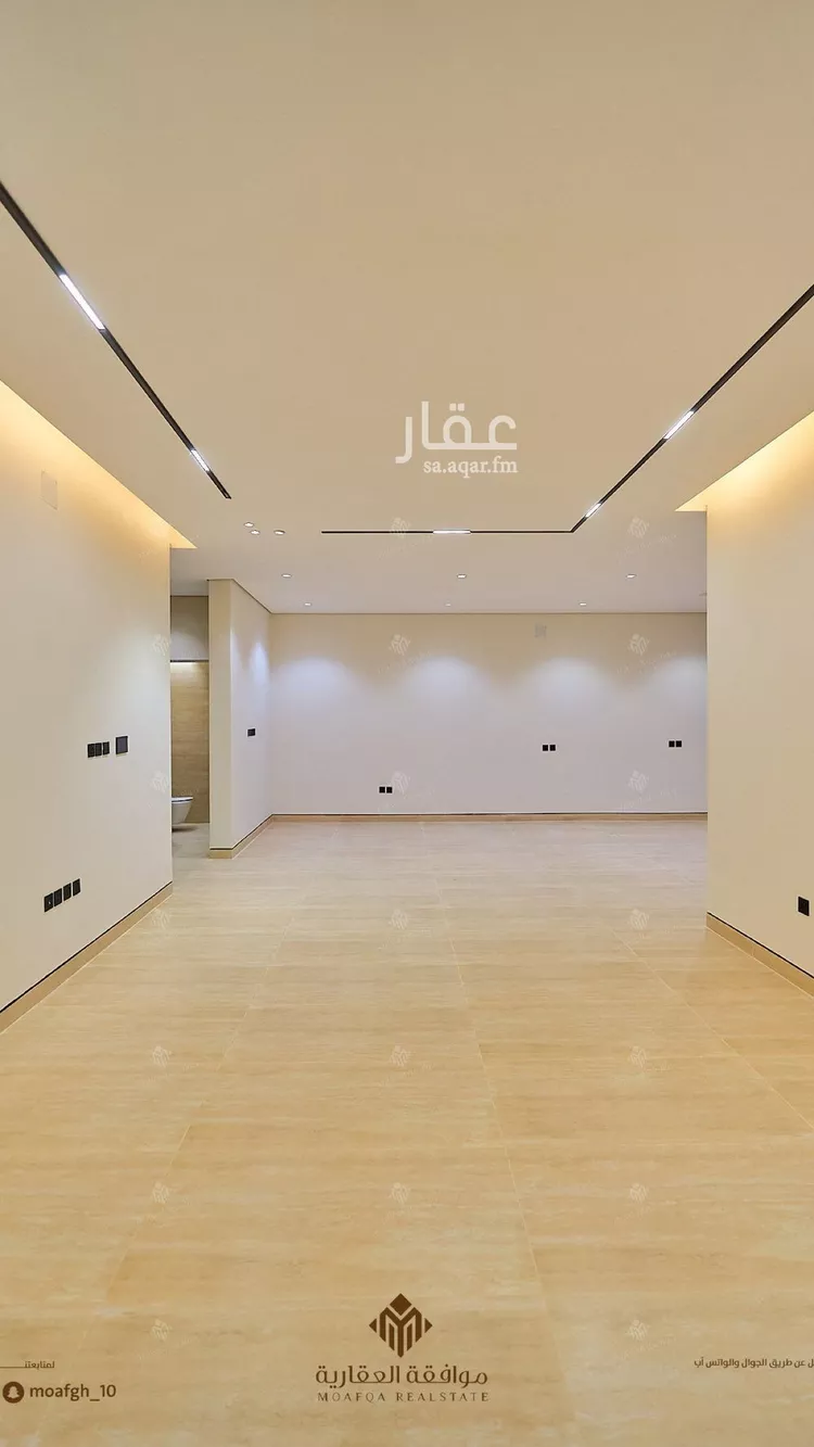 شقة للبيع في حي المهدية, مدينة الرياض, منطقة الرياض 13
