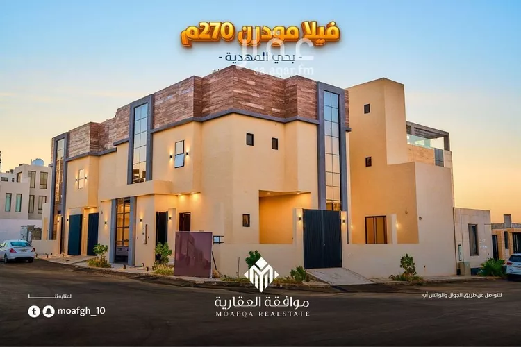 فيلا للبيع في حي المهدية, مدينة الرياض, منطقة الرياض