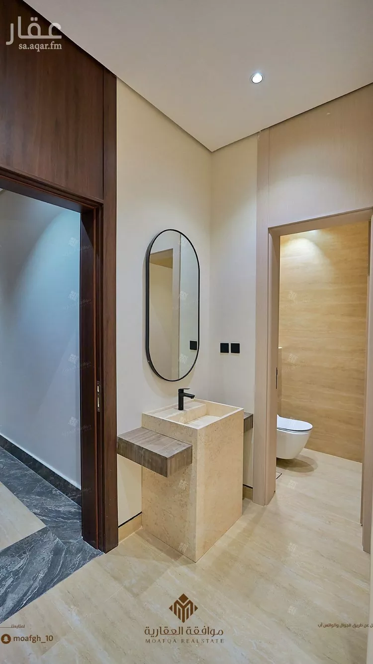 شقة للبيع في شارع أبي هاشم بن عمار, حي المهدية, مدينة الرياض, منطقة الرياض صورة 3