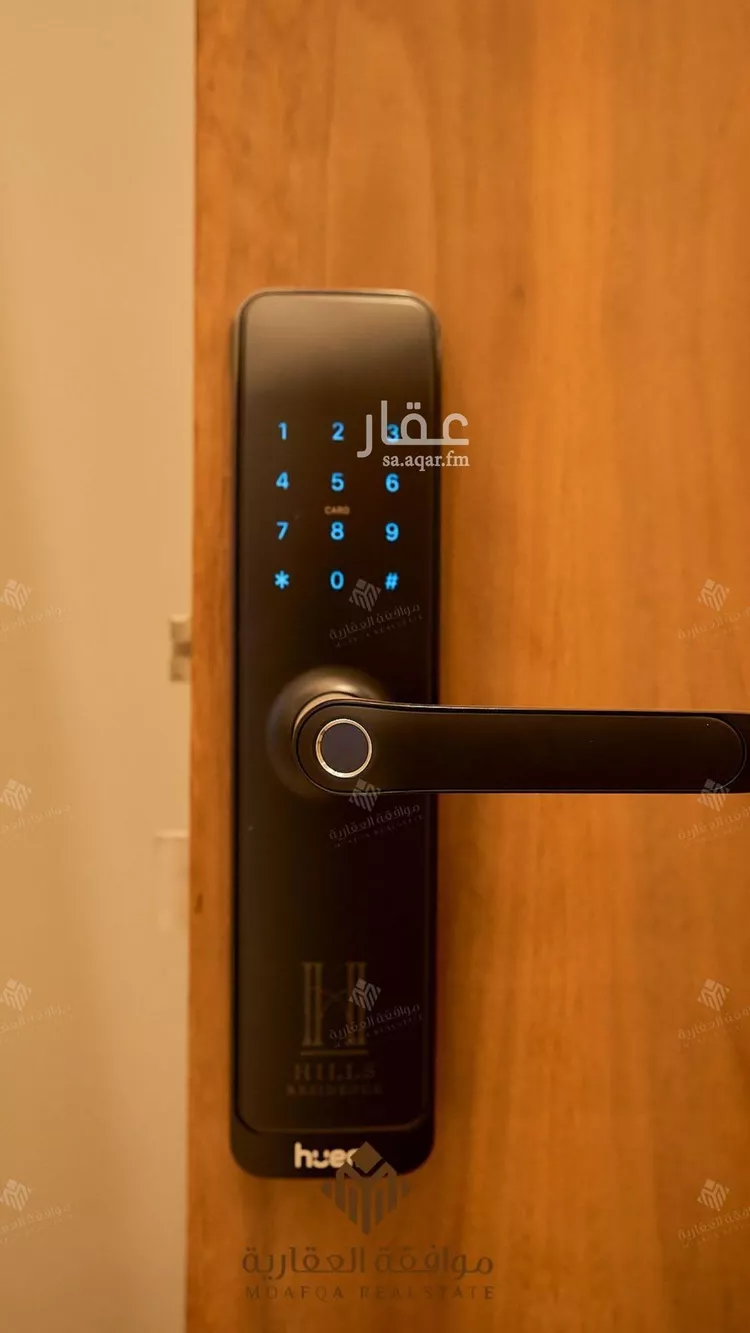 Apartment for Sale in Riyadh Al Mahdiyah 12