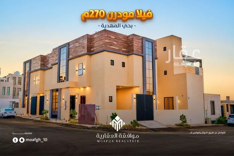 فيلا للبيع في شارع تقى الدين التميمى, حي المهدية, مدينة الرياض, منطقة الرياض
