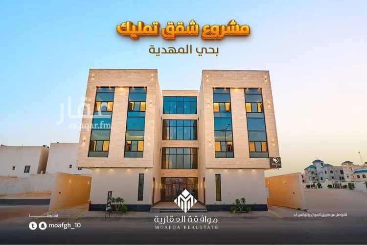 شقة للبيع في  صورة 2