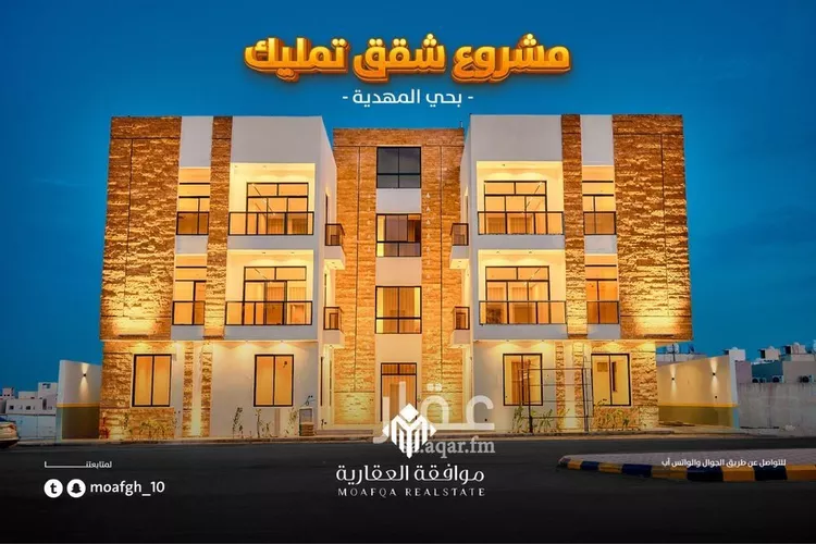 شقة للبيع في شارع عمير بن سنان بن عرفطة, حي المهدية, مدينة الرياض, منطقة الرياض صورة 2
