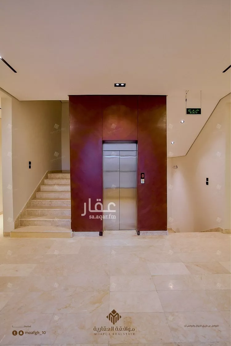 شقة للبيع في شارع أحمد بن حفص, حي المهدية, مدينة الرياض, منطقة الرياض صورة 3