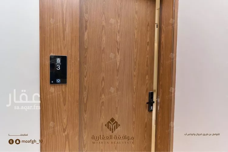 Apartment for Sale in Riyadh Al Mahdiyah 10