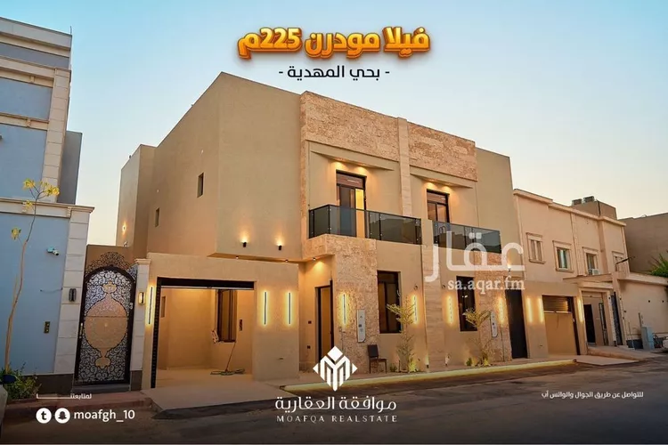 فيلا للبيع في شارع علي بن بسطام, حي المهدية, مدينة الرياض, منطقة الرياض صورة 2