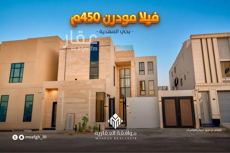 فيلا للبيع في شارع سعيد بن نافع, حي المهدية, مدينة الرياض, منطقة الرياض