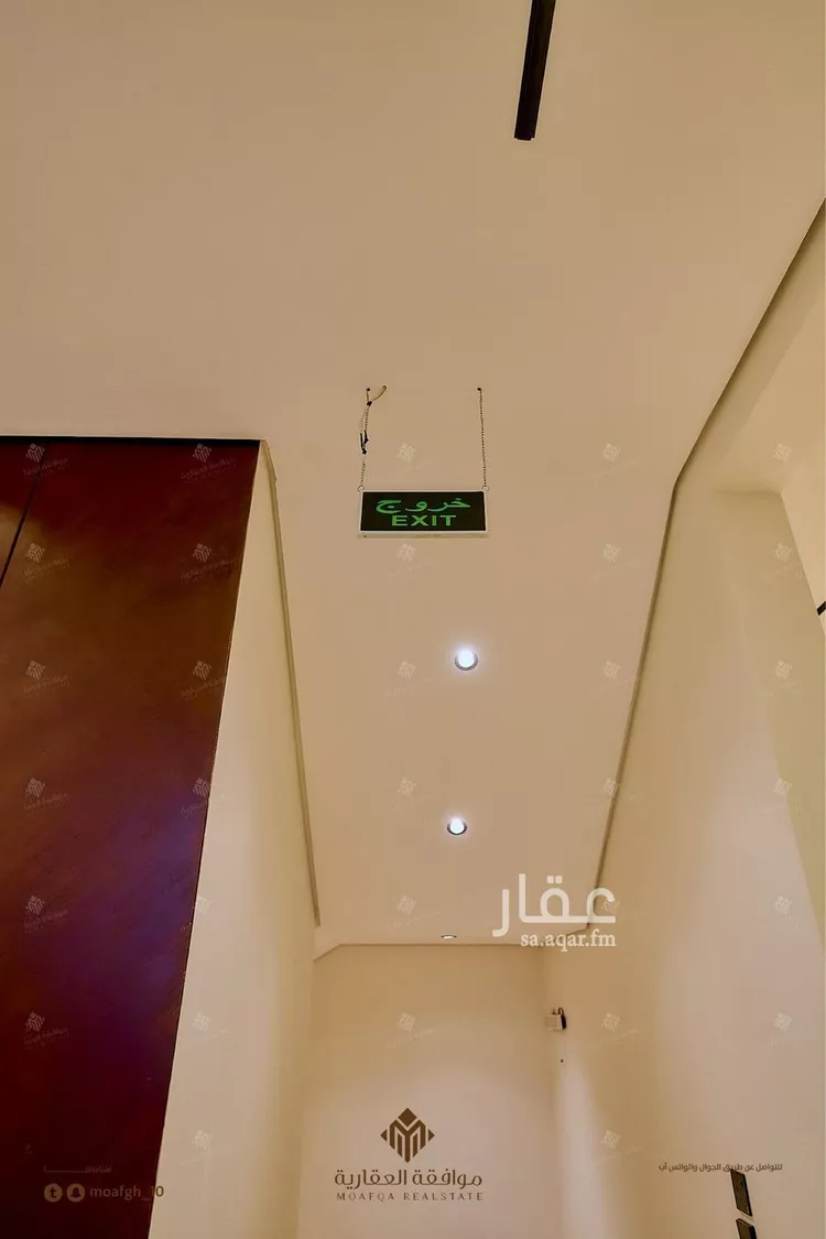 شقة للبيع في شارع أحمد بن حفص, حي المهدية, مدينة الرياض, منطقة الرياض صورة 5