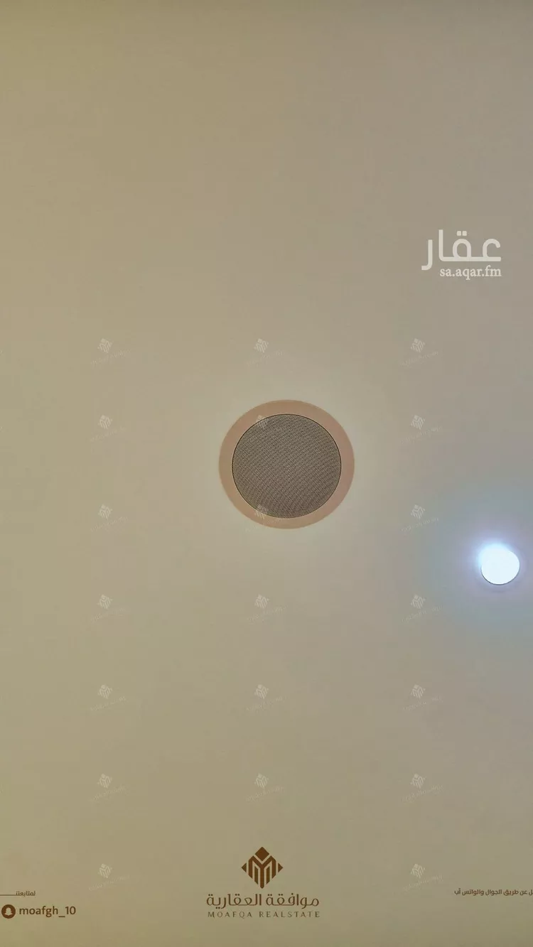 Apartment for Sale in Riyadh Al Mahdiyah 8