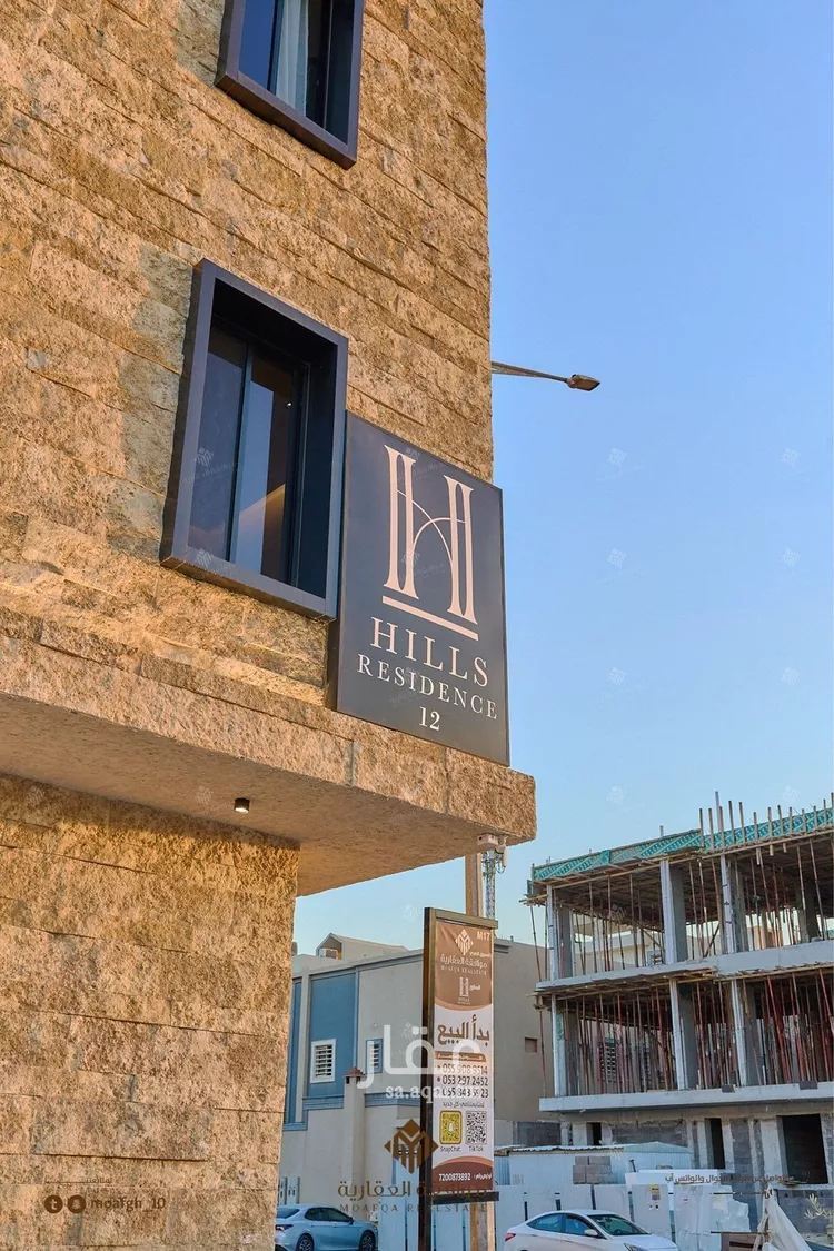 شقة للبيع في شارع نجران, حي ظهرة لبن, مدينة الرياض, منطقة الرياض صورة 5