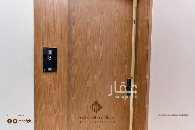 Apartment for Sale in Riyadh Al Mahdiyah 9