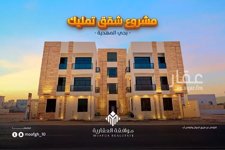 عمارة للبيع في شارع محمد بن هبة الله, حي المهدية, مدينة الرياض, منطقة الرياض صورة 5