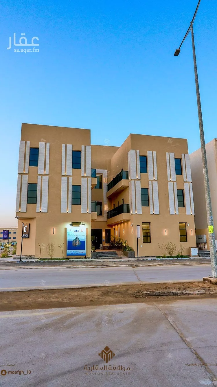 شقة للبيع في حي المهدية, مدينة الرياض, منطقة الرياض