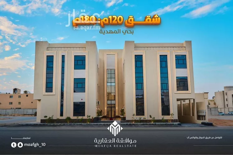 شقة للبيع في  صورة 2