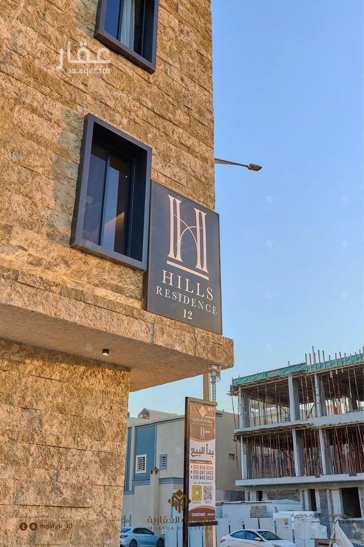 شقة للبيع في شارع نجران, حي ظهرة لبن, مدينة الرياض, منطقة الرياض صورة 4