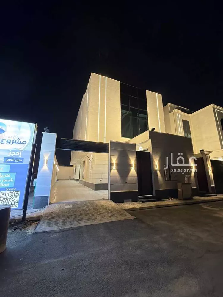 فيلا للبيع في حي الرمال, مدينة الرياض, منطقة الرياض