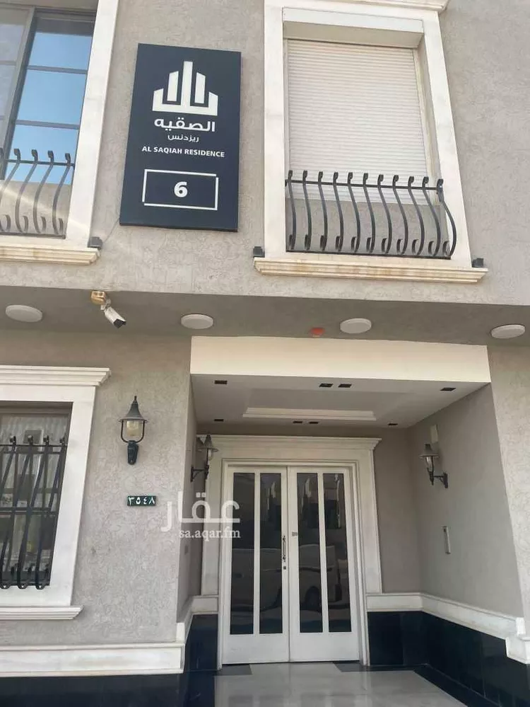 Apartment for Sale in Riyadh Al Qirawan