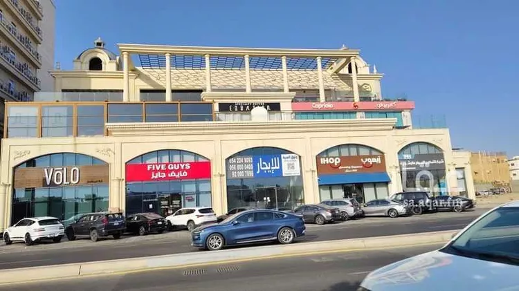Shop for Rent in Jeddah Al Mohammadiyah