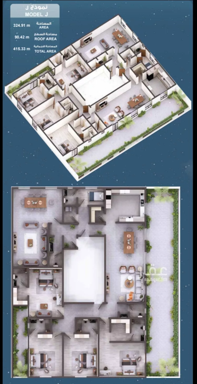 شقة للبيع في حي الحمراء, مدينة جدة, منطقة مكة المكرمة صورة 3