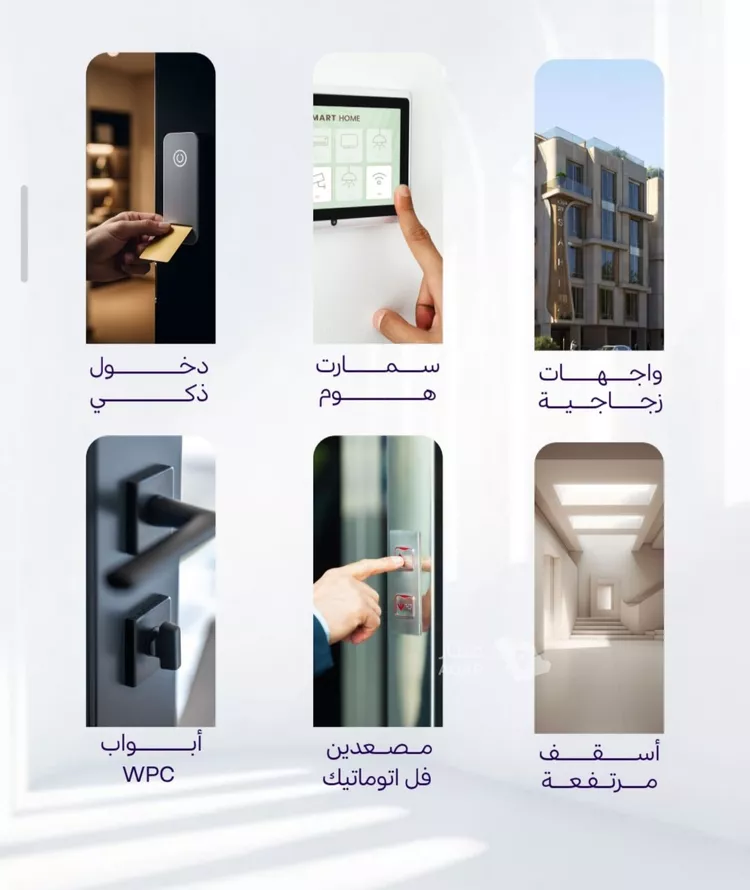 شقة للبيع في حي أبحر الجنوبية, مدينة جدة, منطقة مكة المكرمة صورة 3