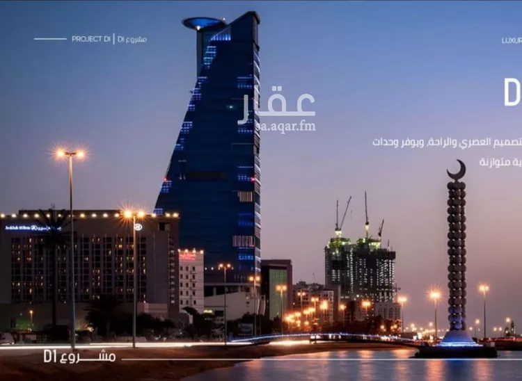 شقة للبيع في شارع إبن الجريح, حي المروة, مدينة جدة, منطقة مكة المكرمة صورة 5