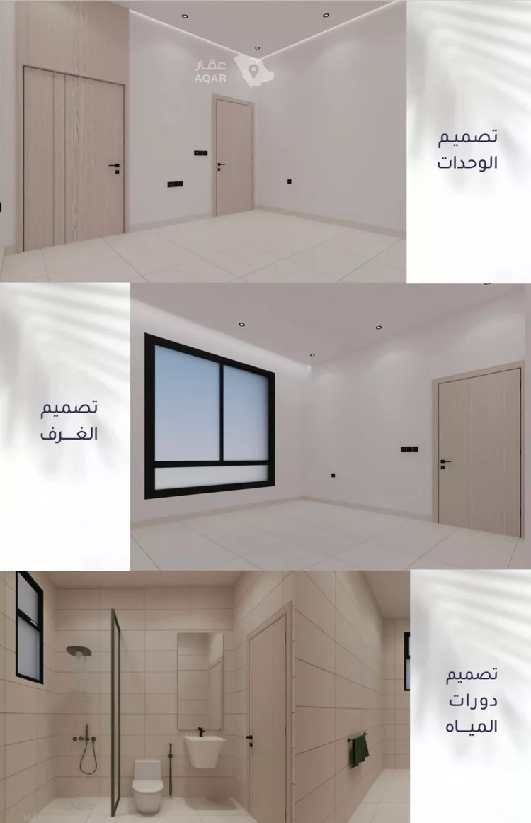 شقة للبيع في شارع أبي عمر الوراق, حي الريان, مدينة جدة, منطقة مكة المكرمة 4