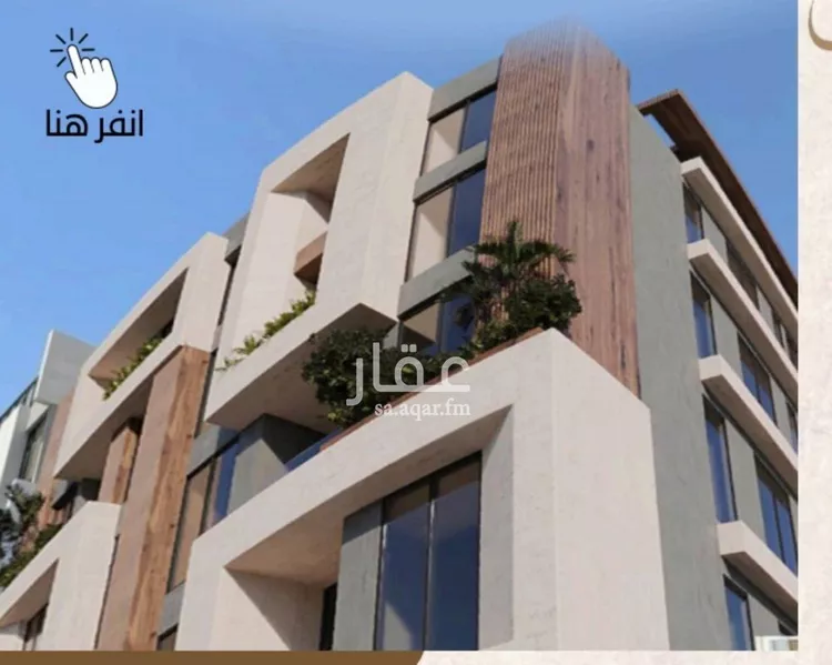 شقة للبيع في شارع العمده, حي العزيزية, مدينة جدة, منطقة مكة المكرمة صورة 2