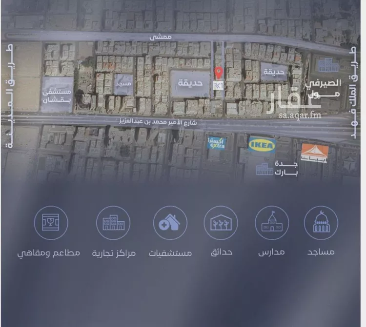 شقة للبيع في شارع الحجازي, حي الفيصلية, مدينة جدة, منطقة مكة المكرمة صورة 3