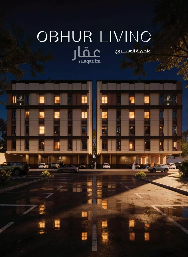 شقة للبيع في شارع ابناء الايمان, حي الياقوت, مدينة جدة, منطقة مكة المكرمة