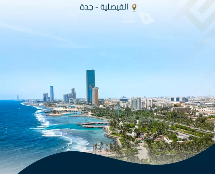شقة للبيع في شارع عبيدة ابن حميد, حي الفيصلية, مدينة جدة, منطقة مكة المكرمة صورة 4