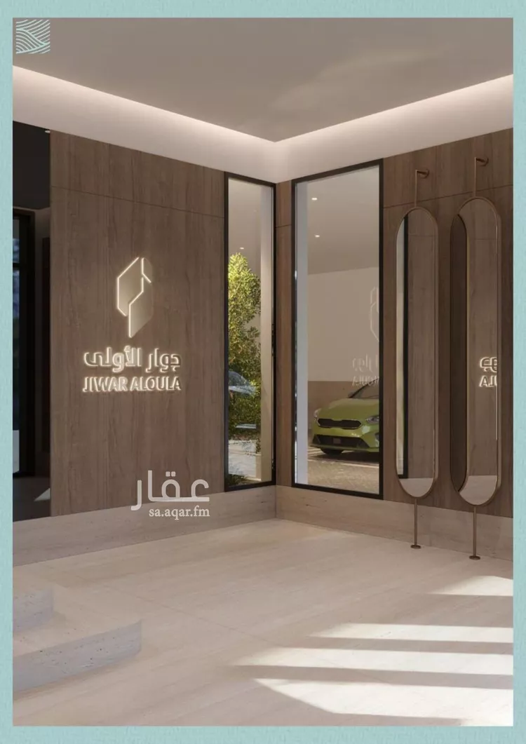 شقة للبيع في شارع أبي محمد بن أيوب, حي الياقوت, مدينة جدة, منطقة مكة المكرمة صورة 4