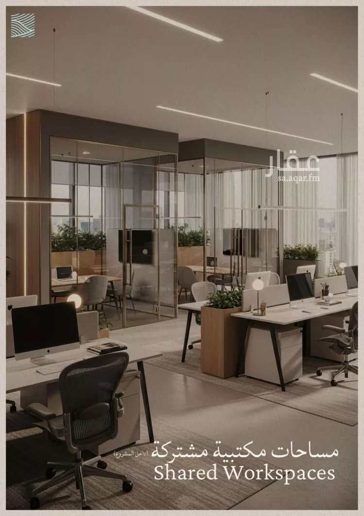 شقة للبيع في شارع أبي محمد بن أيوب, حي الياقوت, مدينة جدة, منطقة مكة المكرمة صورة 3