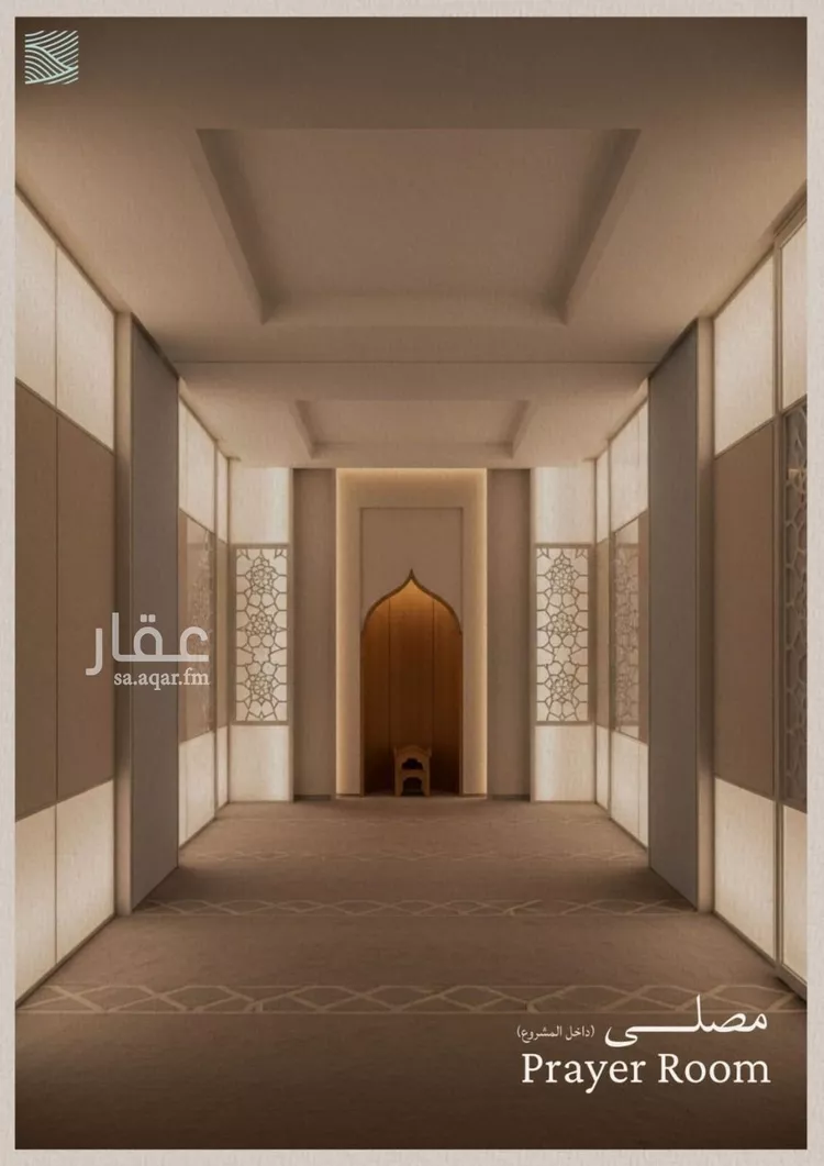 شقة للبيع في حي الياقوت, مدينة جدة, منطقة مكة المكرمة صورة 5