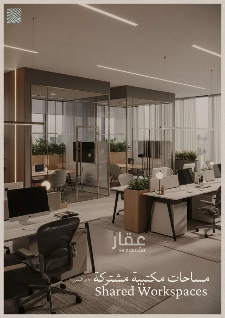 شقة للبيع في شارع محمد بن عيسي, حي الياقوت, مدينة جدة, منطقة مكة المكرمة