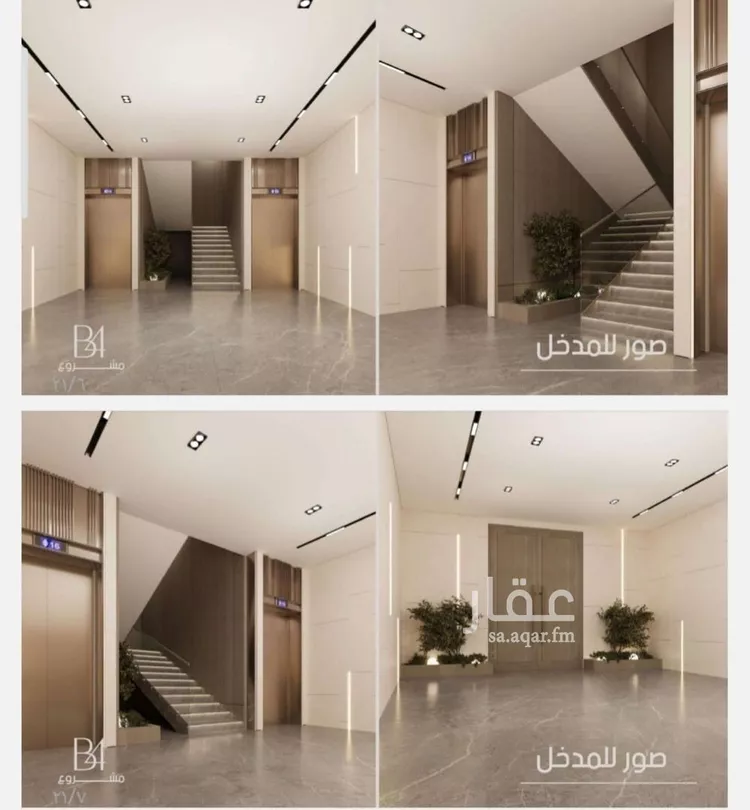 شقة للبيع في شارع الحافظ الواسطي, حي الربوة, مدينة جدة, منطقة مكة المكرمة صورة 4