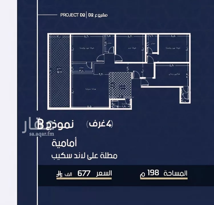 شقة للبيع في شارع محمد المرزوقي, حي المروة, مدينة جدة, منطقة مكة المكرمة صورة 2