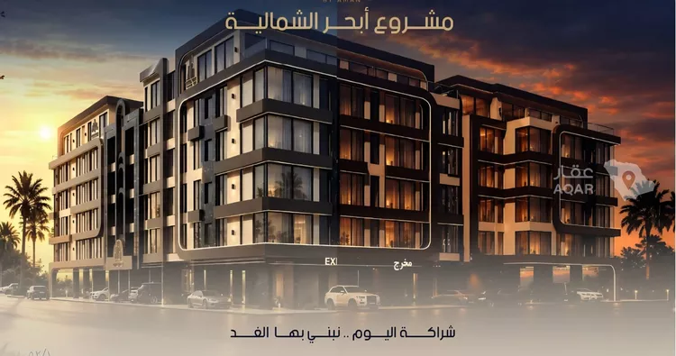 شقة للبيع في شارع احمد بن محمد السديري, حي الياقوت, مدينة جدة, منطقة مكة المكرمة