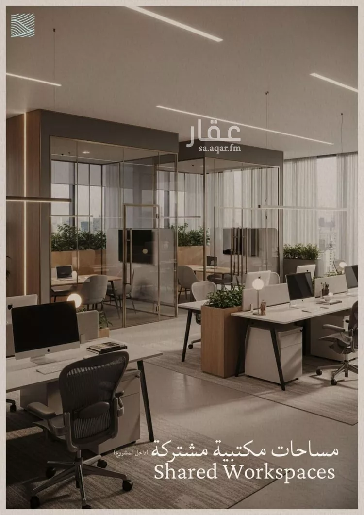 شقة للبيع في شارع أبي محمد بن أيوب, حي الياقوت, مدينة جدة, منطقة مكة المكرمة صورة 3