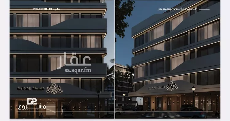 Apartment for Sale in Jeddah Al Marwah صورة 5