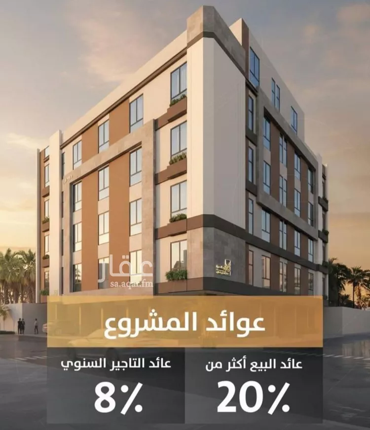 شقة للبيع في شارع الخليفة المأمون, حي الربوة, مدينة جدة, منطقة مكة المكرمة صورة 2