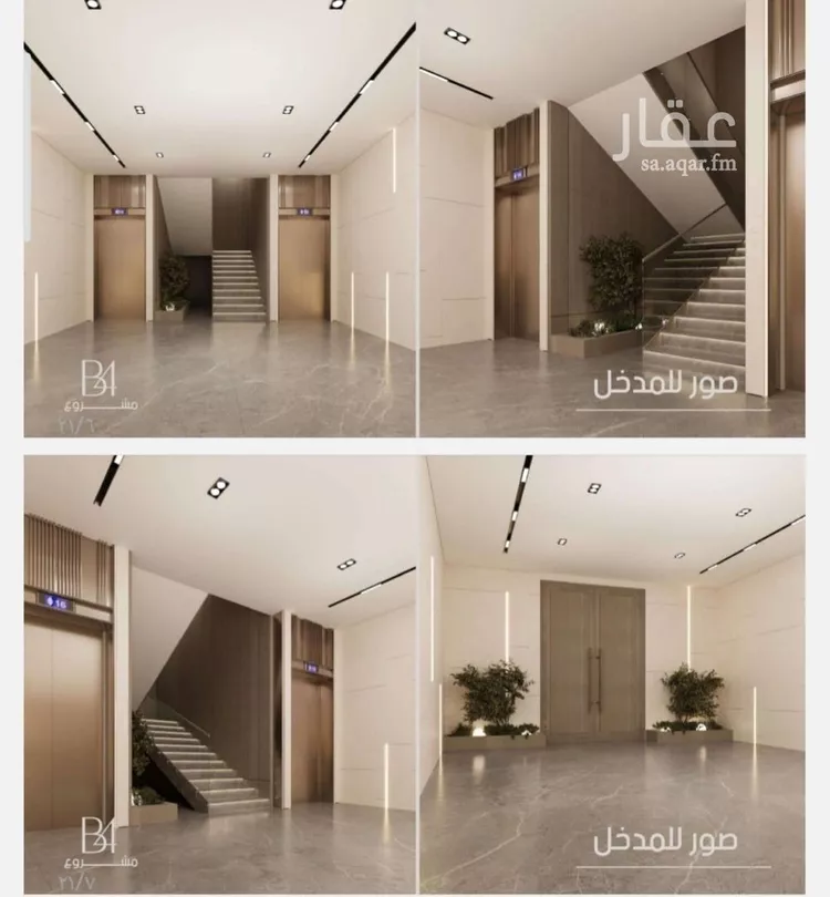 شقة للبيع في شارع الحافظ الواسطي, حي الربوة, مدينة جدة, منطقة مكة المكرمة صورة 4