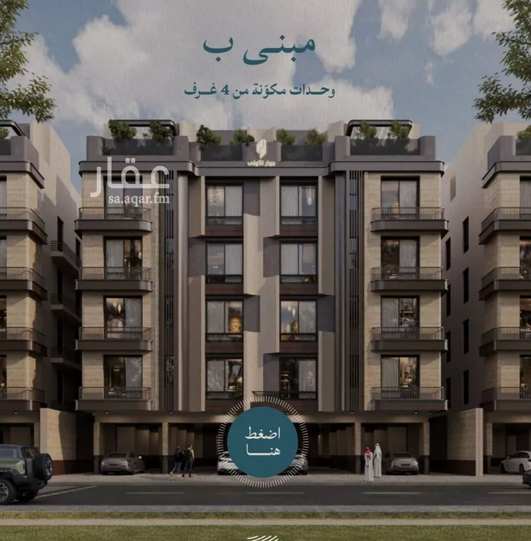 شقة للبيع في شارع أبي محمد بن أيوب, حي الياقوت, مدينة جدة, منطقة مكة المكرمة صورة 4