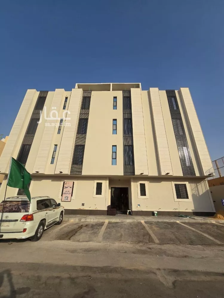 شقة للبيع في شارع القيصوم, حي الحزم, مدينة الرياض, منطقة الرياض صورة 2
