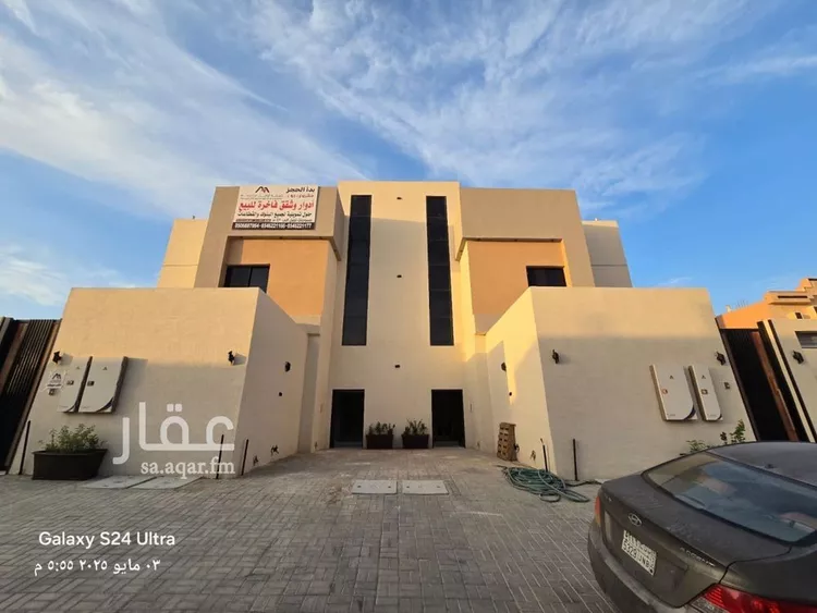 شقة للبيع في شارع الذهبي, حي طويق, مدينة الرياض, منطقة الرياض