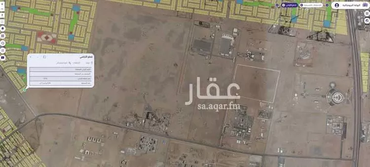 Land for Sale in Jeddah Az Zomorod