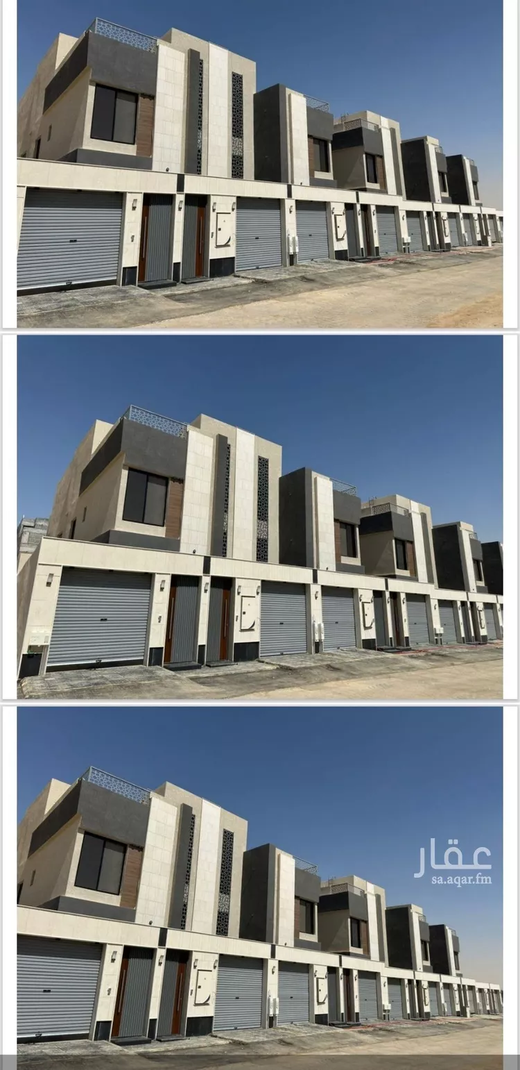 دور للبيع في شارع غسان بن الفضل, حي ديراب, مدينة الرياض, منطقة الرياض صورة 2