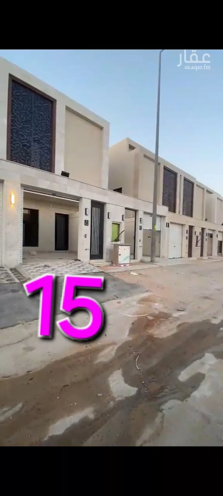 Villa for Sale in Riyadh Tuwaiq