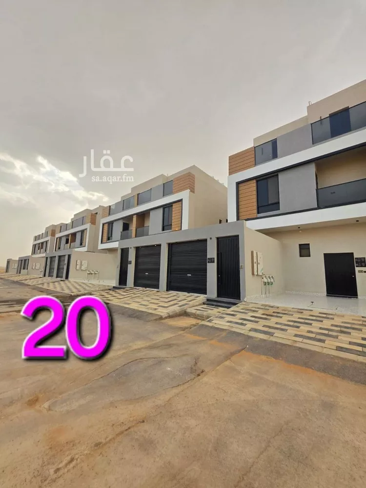 Apartment for Sale in Riyadh Ar Rimal